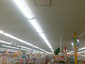 彦根市 ドラッグストア天井塗装