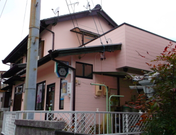 蒲郡市 美容室兼住宅をピンクで全面外壁塗装